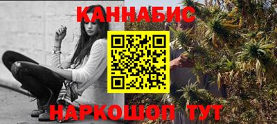 альфа пвп Берёзовский