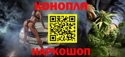 альфа пвп Берёзовский