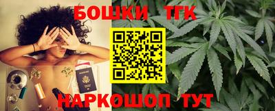 альфа пвп Берёзовский