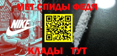 стаф Беслан