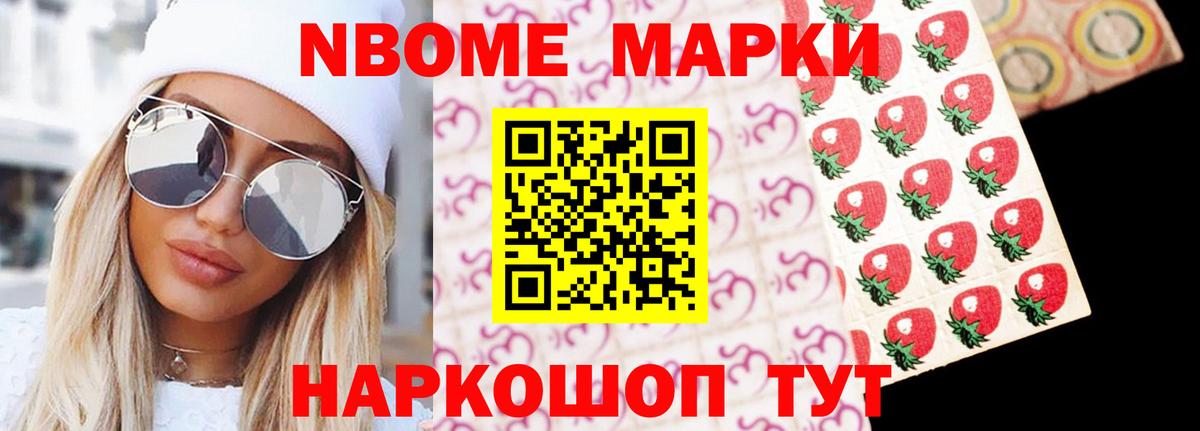 ЛСД экстази кислота  Вход с VPN  ЛСД экстази кислота  ссылка на мегу вход  Керчь 