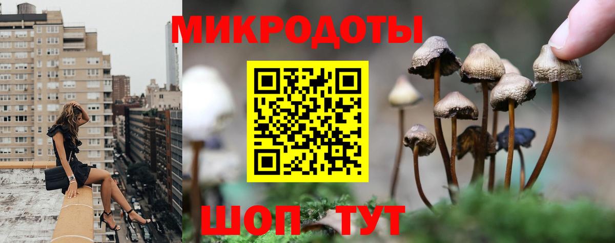 ГАШИШ Керчь